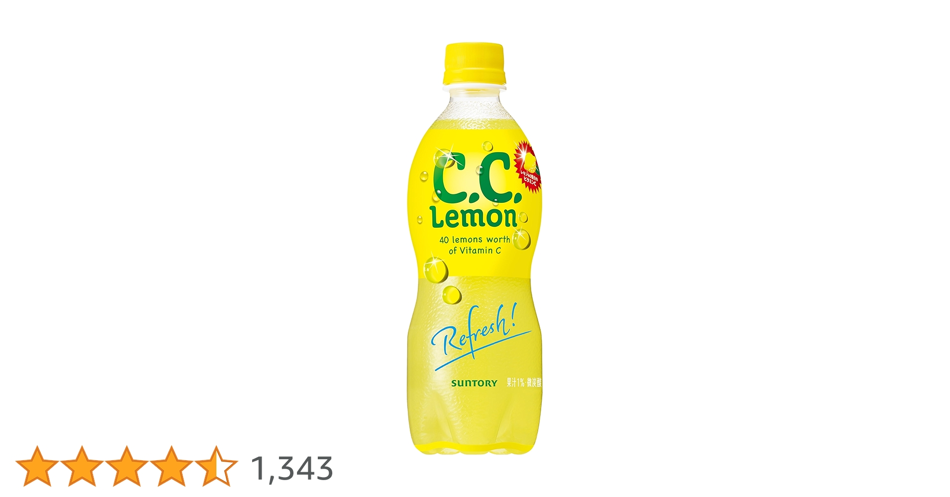 Amazon.co.jp: C.C. Lemon Suntory C.C. Lemon, 16.9 fl oz (500